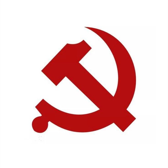 河南省委部门机构