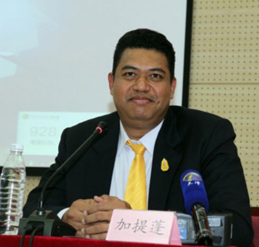 加提蓬