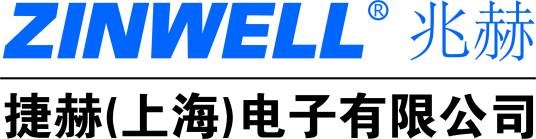 ZINWELL