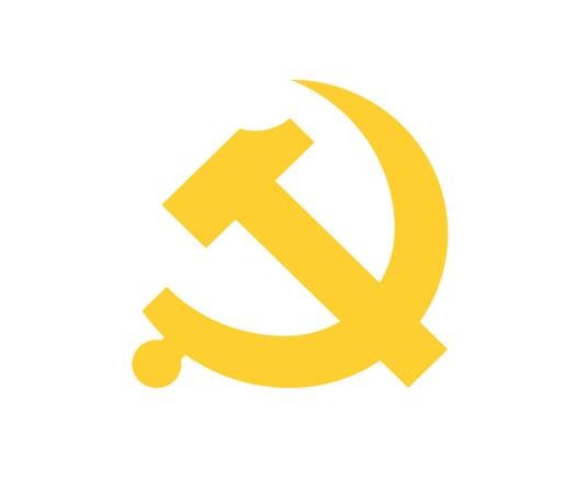 中国共产党四川省第十一届委员会