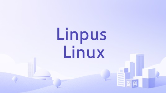 Linpus Linux