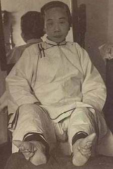 小脚女人