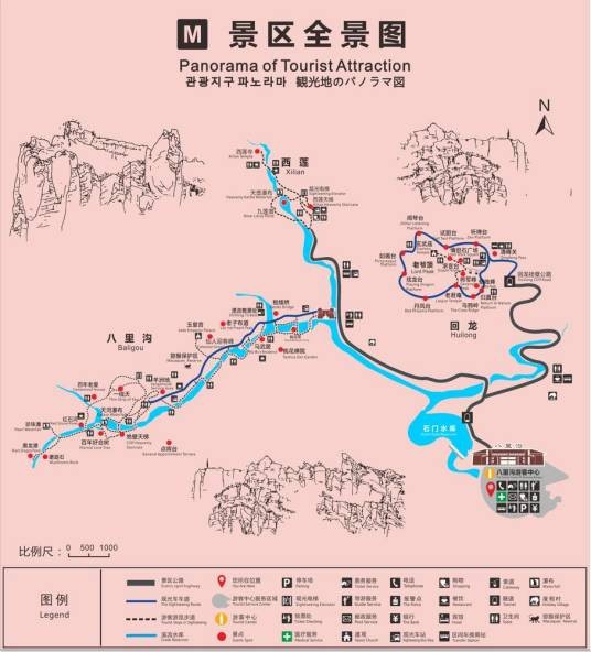 新乡南太行户外徒步线路