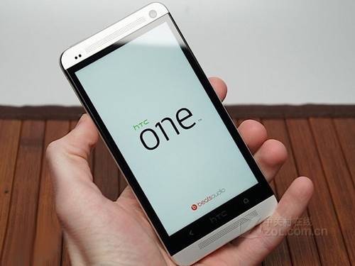The new HTC One