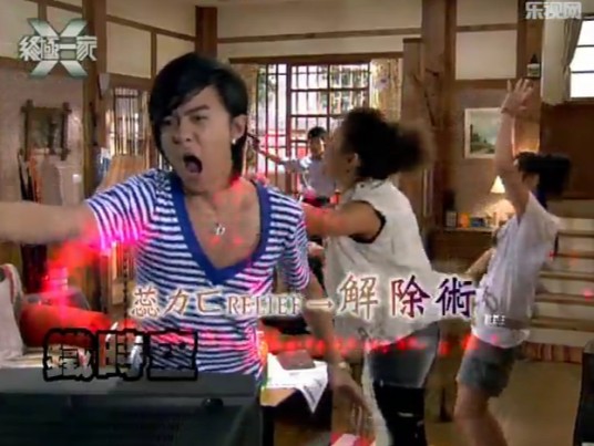 呜拉巴哈
