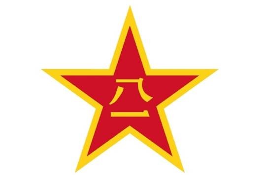 中国人民解放军东北军区