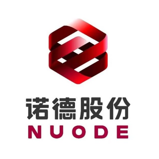 诺德新材料股份有限公司