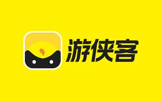 游侠客