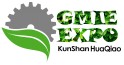 2016昆山国际集装箱展览会