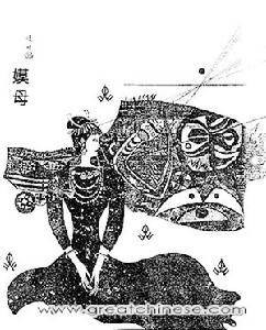 嫫母（黄帝之妃、逐疫驱鬼之神）
