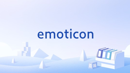 emoticon