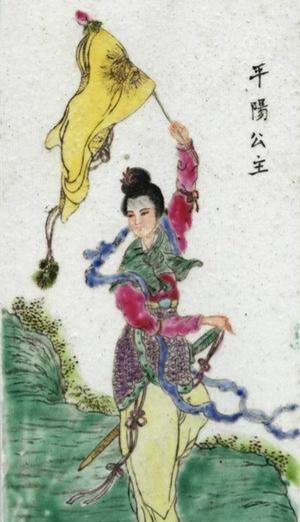 娘子军(汉语词汇)