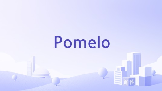 Pomelo（泰国电商品牌）