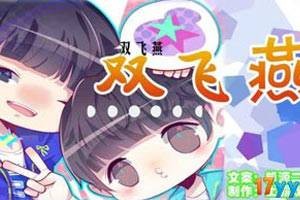 凯源