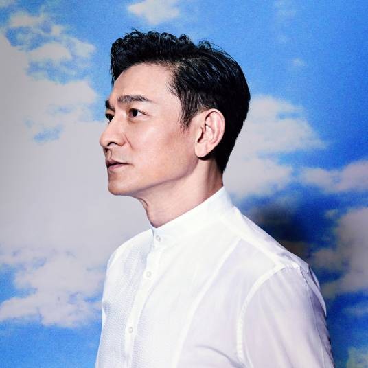 藕断丝连（1993年刘德华演唱歌曲）
