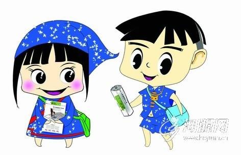 阿妹（亲属关系称谓）