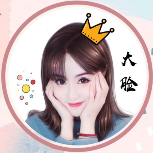 大脸