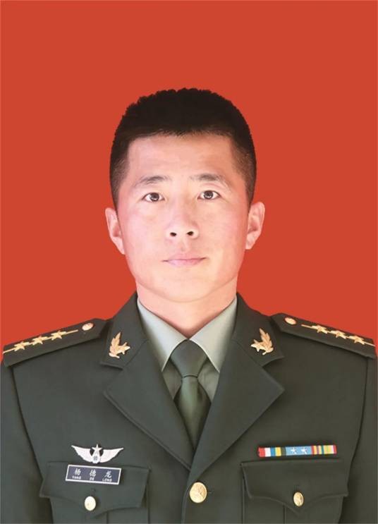 杨德龙(中国人民解放军某部队某分队政治指导员)