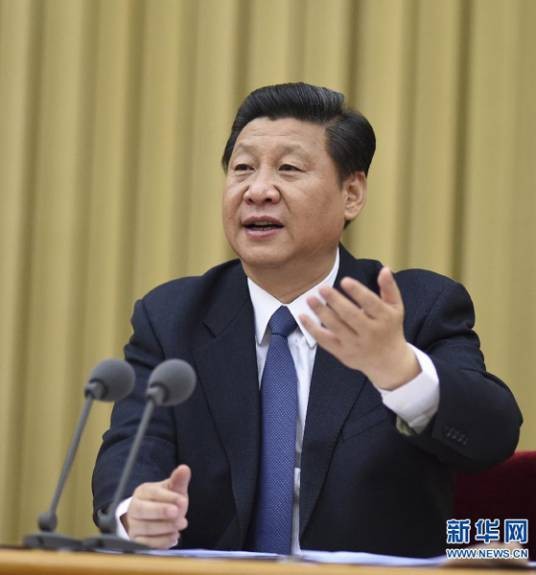 第二次中央新疆工作座谈会