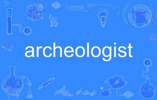 archeologist