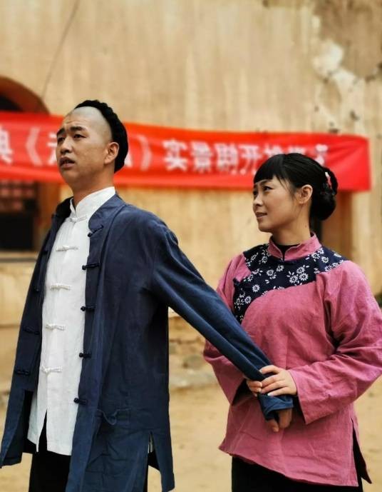 走西口（2019年拍摄电视剧）