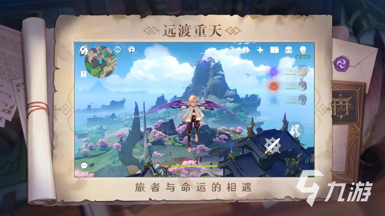 3d网络游戏排行榜前十名2021 3d网游有哪些