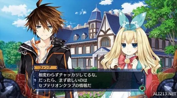 PS4独占《精灵剑士F:邪神降临(Fairy Fencer F: Advent Dark Force)》最新截图公布!