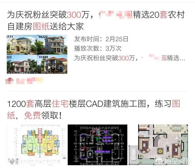 如何做到低成本创业?