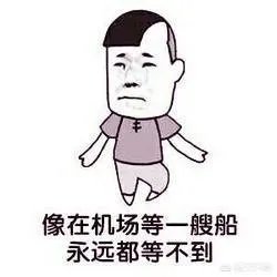 那些年我们追过的男(女)孩中发生过什么搞笑的事情?