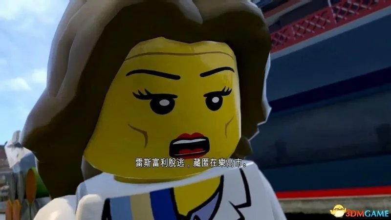 《乐高都市:卧底风云》全红砖收集剧情流程攻略