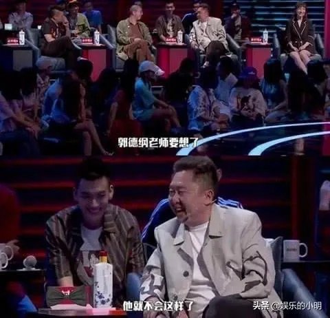 于谦围观事件