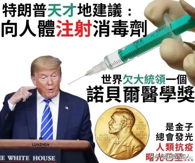 为什么疫情期间,失业增多,而欧州,美国股票却一直上涨?