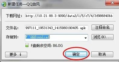 手机版快播放器下载,手机快播怎么下载