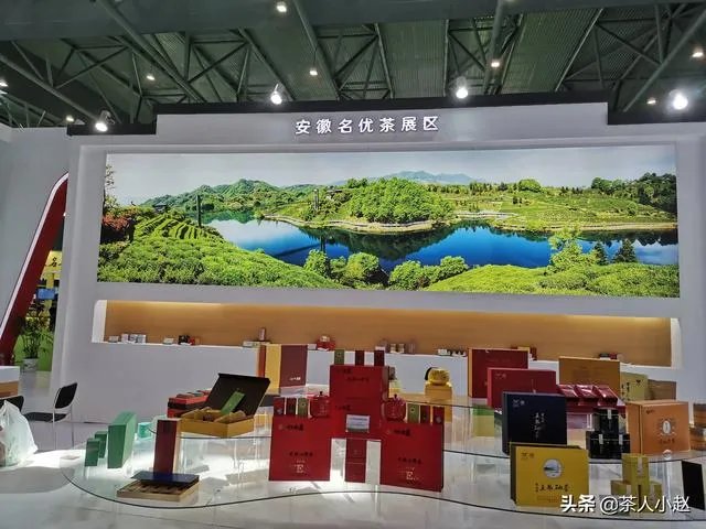 安徽10大名茶占了4个,为何没有安徽茶叶博览会?你怎么看?