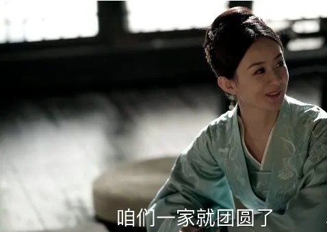 知否：墨兰与明兰向来不和，为什么结局时明兰轻而易举原谅了她？