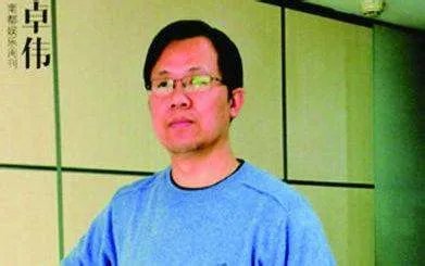 你认为卓伟是一个怎样的人?