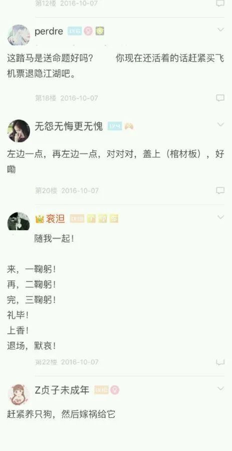 一次性毁掉女朋友的10只口红,会发生什么?