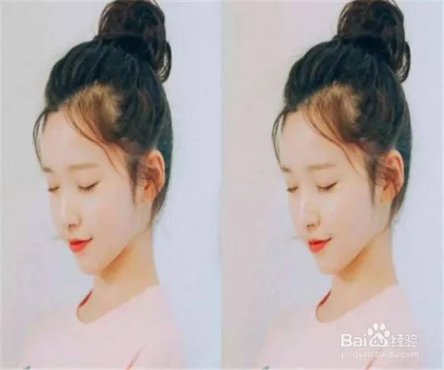 女生如何减龄