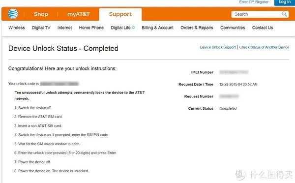 Microsoft Lumia 640 微软官网海淘始末及其解锁方法详解