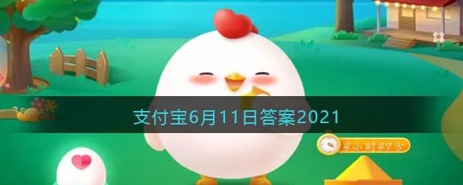 人们常说“五福临门”,下列哪个属于“五福”含意之一