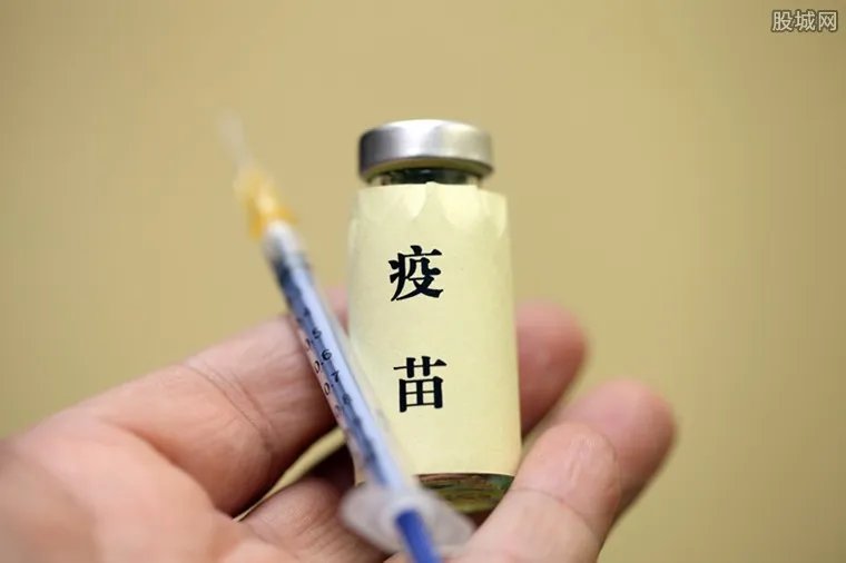 新冠疫苗接种免费截止时间 何时开始自费