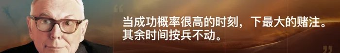 罗胖的2018跨年演讲现场你在那里思考着什么?