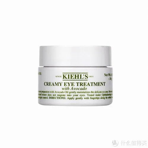 最好用的十大眼霜排名 全球公认最好用的眼霜推荐