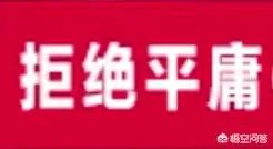 十一点进厂。打一字?