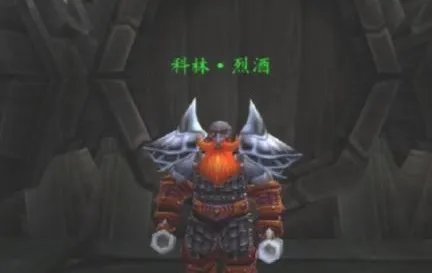 魔兽世界美酒节坐骑怎么获得？
