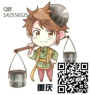 流畅自如 高配 华为Mate 7重庆报价