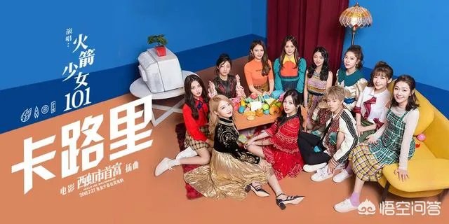 2018抖音最火歌曲排行榜?