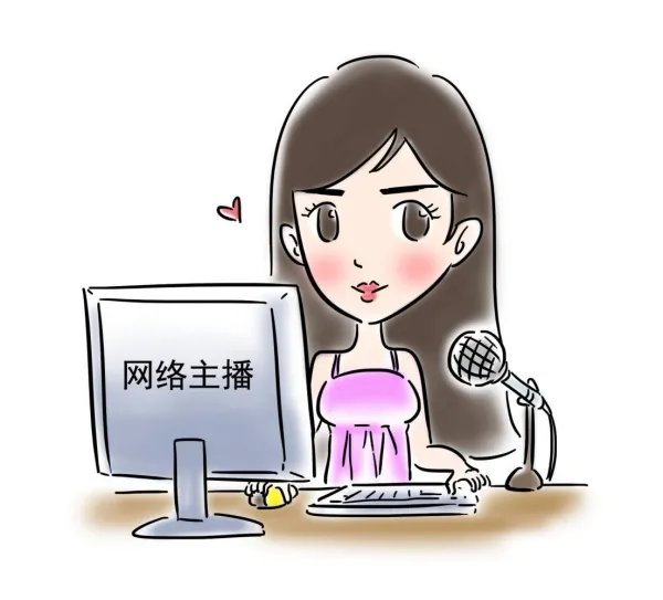 男子奔着结婚打赏女主播50万,接到一个电话后傻眼,到底发生了什么?