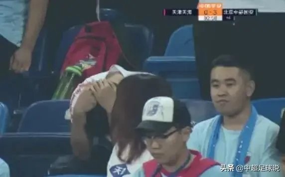 天海0-3不敌国安,继续身陷降级区,赛后天海球迷遗憾落泪,你怎么看?