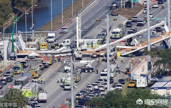 美国佛州新建人行天桥坍塌，已致10人死亡，你怎么看？